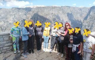 Εκδρομή της ΣΤ στην Κόνιτσα