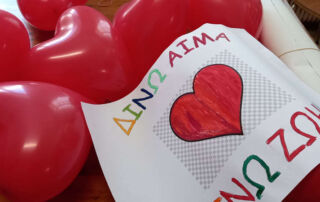 Αιμοδοσία στο Σχολείο μας